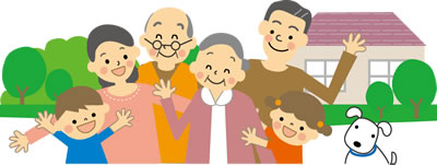 家族イラスト